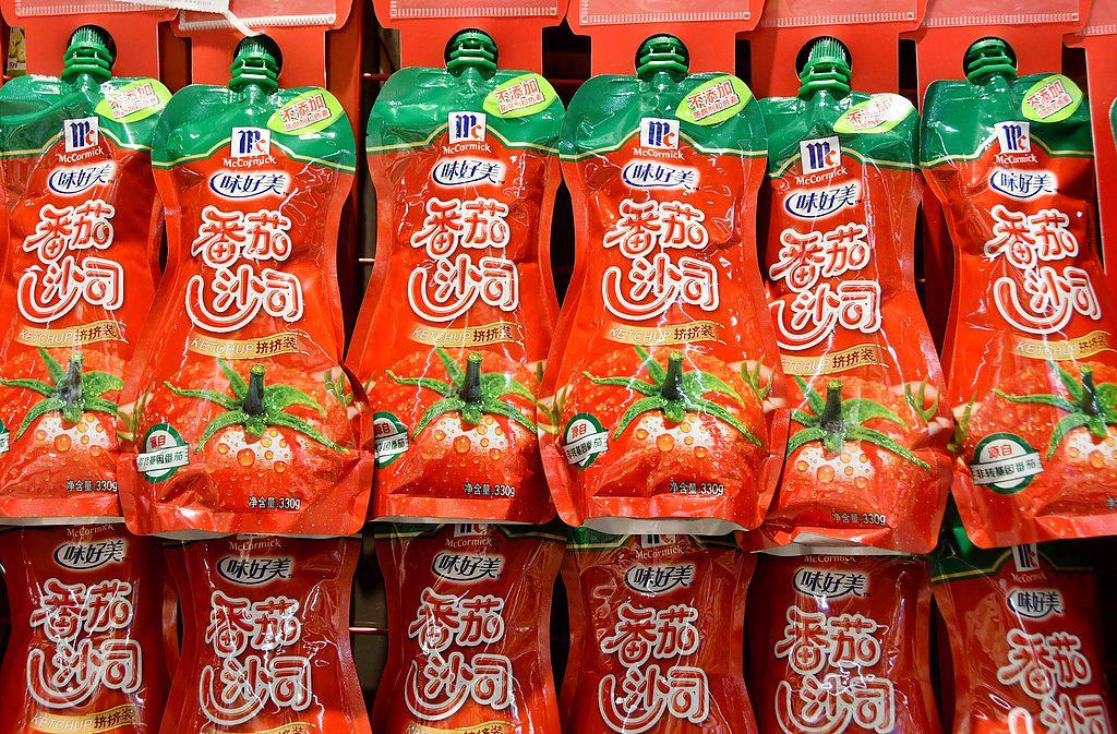 开云赛事集团-味好美450亿美元“吞下”联合利华食品业务：麦当劳的番茄酱，和家乐浓汤宝成了一家人